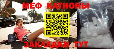 ешки Будённовск