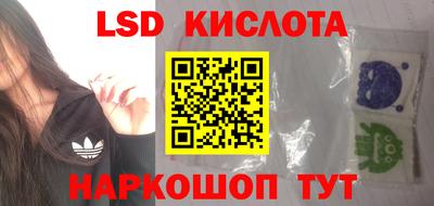круглые Бугуруслан
