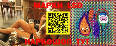 круглые Бугуруслан
