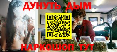 ешки Будённовск