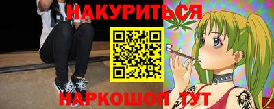 круглые Бугуруслан