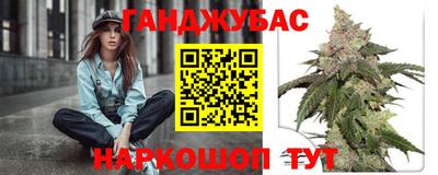 ешки Будённовск