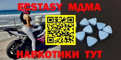 круглые Бугуруслан