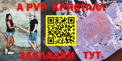 круглые Бугуруслан