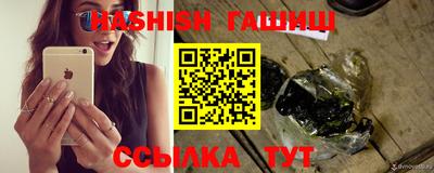 круглые Бугуруслан
