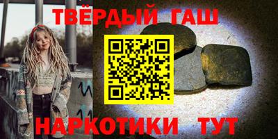 круглые Бугуруслан