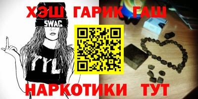 ешки Будённовск