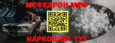круглые Бугуруслан